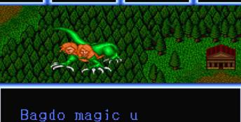 Cosmic Fantasy 2 TurboDuo Screenshot